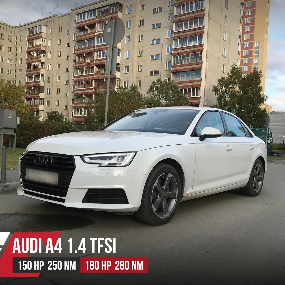 A4 B9 35TFSI чип тюнинг от Eurocode Tuning