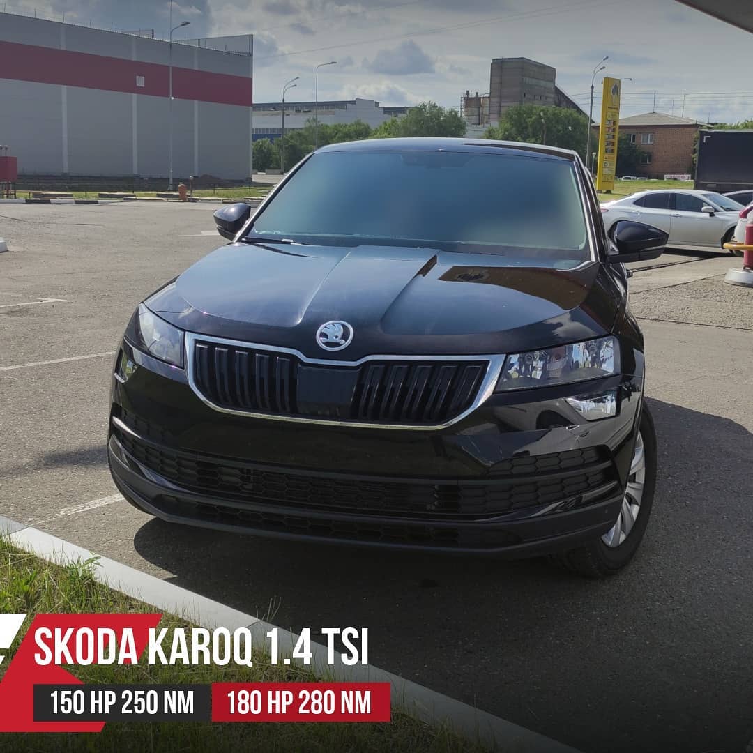 Skoda Karoq 1,4TSI чип тюнинг от Eurocode Tuning