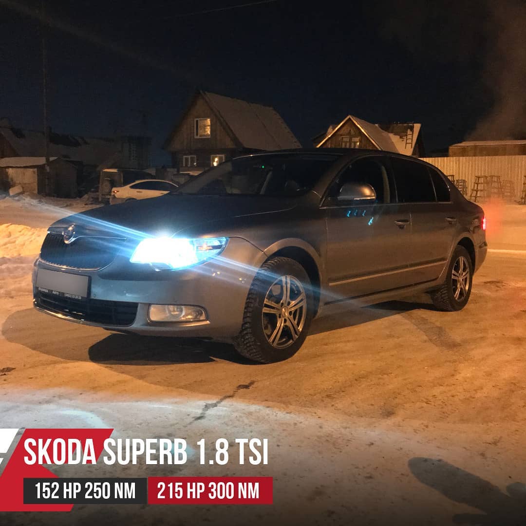 Skoda Superb 2 1,8TSI чип тюнинг от Eurocode Tuning