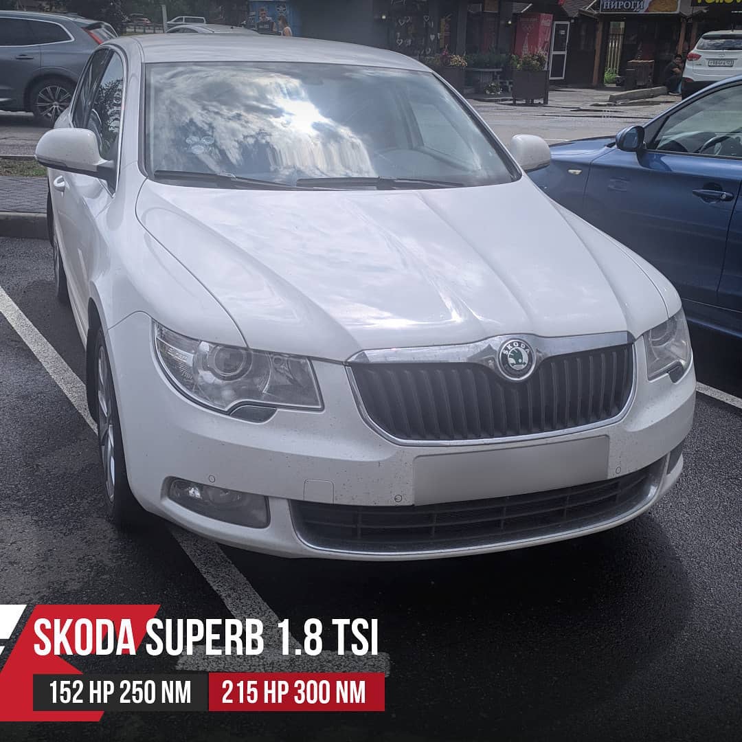 Skoda Superb 2 1,8TSI чип тюнинг от Eurocode Tuning