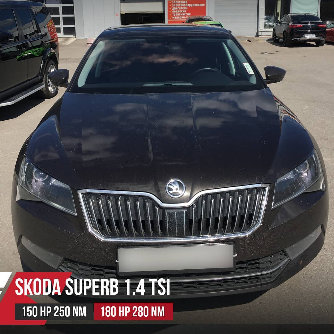 Skoda Superb 3 1.4TSI чип тюнинг от Eurocode Tuning