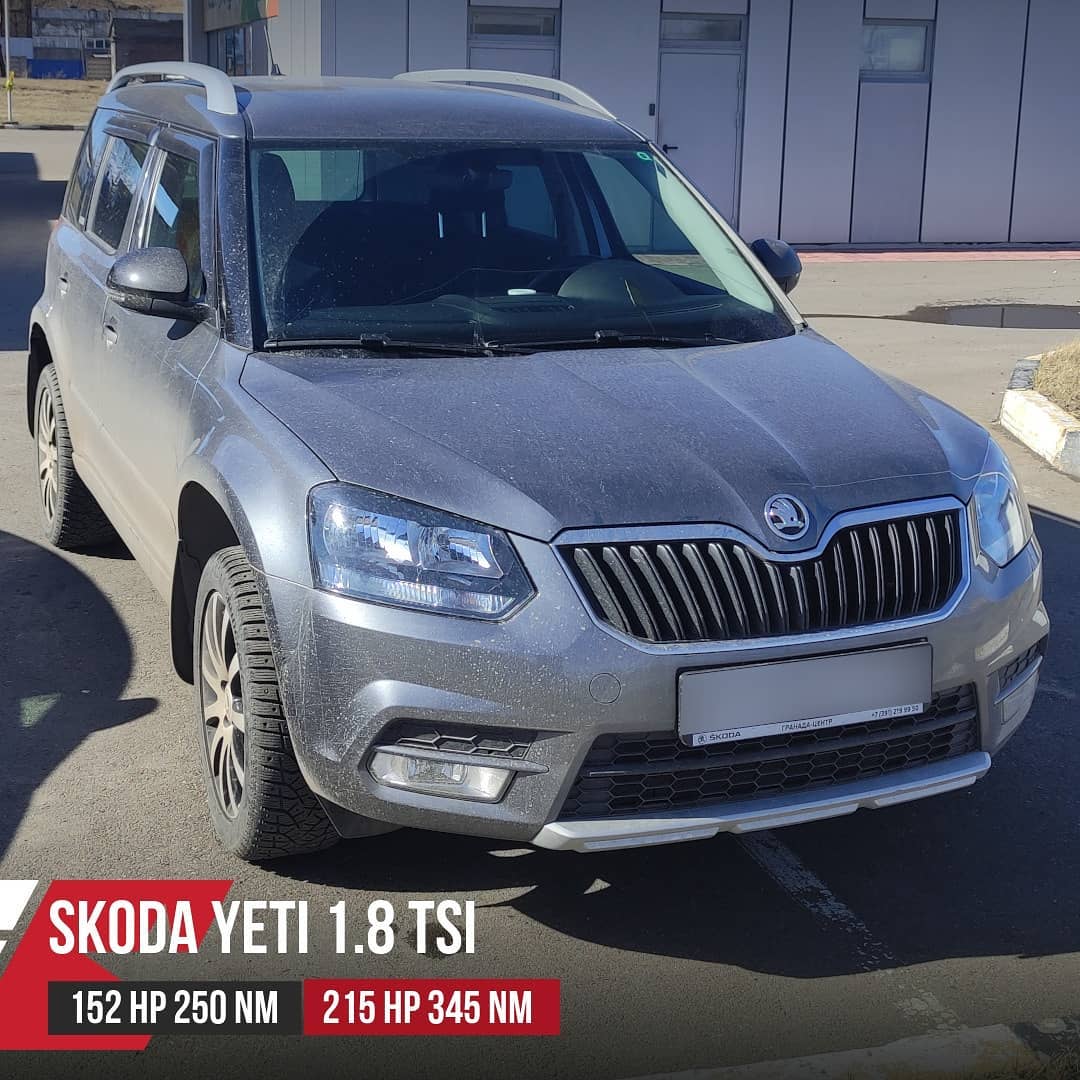 Skoda Yeti 1,8TSI чип тюнинг от Eurocode Tuning