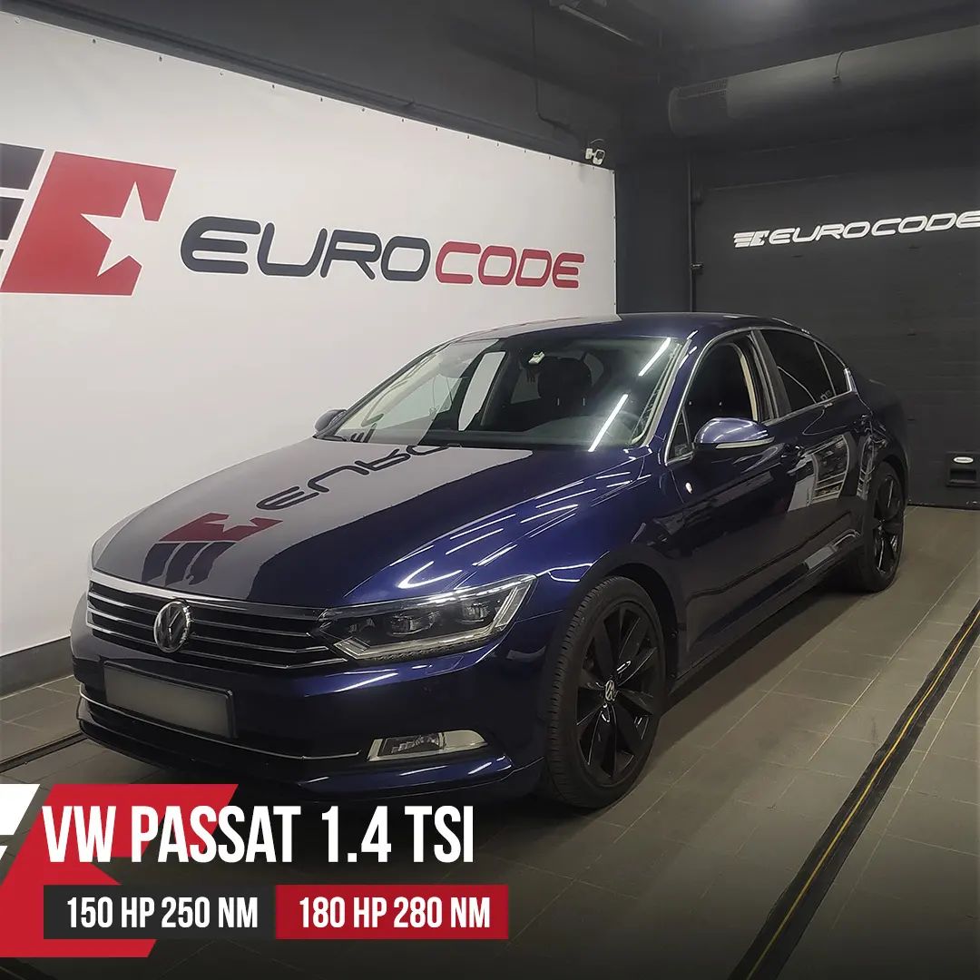 Passat B8 1.4TSI чип тюнинг от Eurocode Tuning